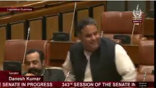 LIVE  Constitutional Amendment  Heated Debate in Senate Session  Number Game Changed  Dunya News [upl. by Lynette]