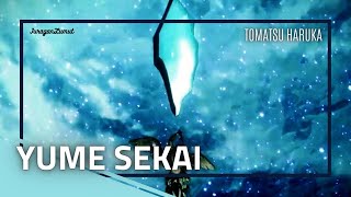 Sword Art Online Ending 1 Full  Yume Sekai Tomatsu Haruka  Lyrics [upl. by Elysia]