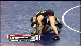 Ed Ruth vs Nick Amuchastegui 2011 NCAA Quarterfinals [upl. by Leihcar148]