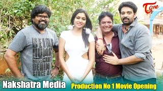 Nakshatra Media Production No 1 Movie Opening  J D Chakravarthy [upl. by Ylicec]