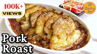 Goan Pork Roast Recipe  Best Goan Pork Asado Recipe  Pork Recipes  Goan Cuisine [upl. by Anitnerolf969]