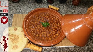 Tajine Santé Végétarien Pois Chiches à lIndienne طاجين صحي نباتي الحمص النمط الهندي [upl. by Koziel]