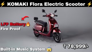 KOMAKI Flora Electric Scooter full details review in Hindi  Budget EV at ₹80000 Active Ola Hero [upl. by Conti]