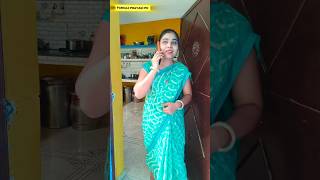 मां ♥️बेटे पर बोझ बन गई motivation story maa viralvideo reelsshorts [upl. by Ainoet689]