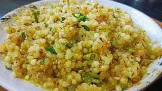 Sabudana khichdi😋😋 II Sabudana khichdi recipe Breakfast Recipe [upl. by Schnurr]