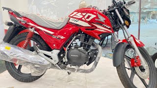 Honda Cb 150f 20242025 model  new model 150F 2025 soon😀  Red colour [upl. by Ender634]