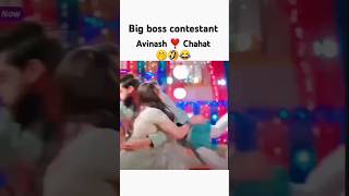 Avinash 🤭 Chahat serial scenesbigboss18biggbossdangaltvtrendingshortsviralvideosloveserial [upl. by Avon]