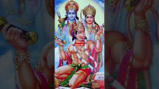 Jiay Shri Ram jisubscribe [upl. by Gildus]