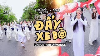 PHƯƠNG MỸ CHI x DTAP  ĐẨY XE BÒ  Dance Performance Collab with BWILD [upl. by Havstad]