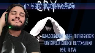 鬱くしき人々のうた UTSUKUSHIKI HITOBITO NO UTA  MAXIMUM THE HORMONE  REACT [upl. by Harman]