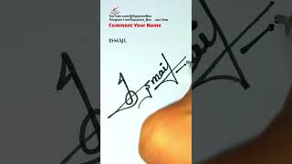 Ismail Name Signature ✍️ SignatureBox signaturebox signature [upl. by Fu945]