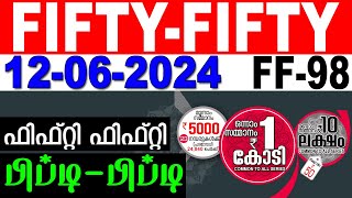 KERALA LOTTERY FIFTYFIFTY FF98  LIVE LOTTERY RESULT TODAY 12062024  KERALA LOTTERY LIVE RESULT [upl. by Salta]