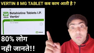 vertin 8 mg tablet use in hindi [upl. by Ilojne152]