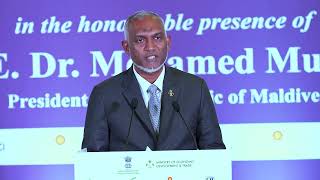 Presidents remarks at the IndiaMaldives Business Forum held in Bangalore India [upl. by Suu]