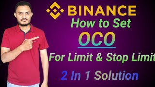 OCO order binanceOCO sellbuy order binance [upl. by Maffei]