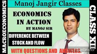 DIFFERENCE BETWEEN STOCK VARIABLES AND FLOW VARIABLES I STOCK AND FLOW I MACROECONOMICS CLASS 12 [upl. by Ecyt]