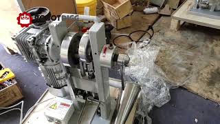 THDP3 Single Punch Tablet Press Machine [upl. by Dorlisa28]