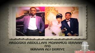 ABDULLAHI BOQOL 2017 GALBIS OFFICIAL VIDEO DIRECTED BY STUDIO LIIBAAN [upl. by Nowell]