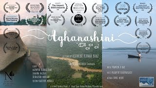 Aghanashini  English [upl. by Dovev]