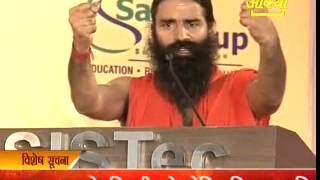 Swami Ramdev great speech in SISTec to Students [upl. by Monetta616]