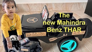 The New Mahindra Benz THAR😁 mahindra mahindrathar benz kidszone cutebaby toys toysforkids [upl. by Eiderf]