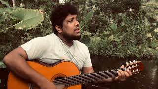 Kandulu walin pem hasuna liyannataකඳුලු වලින් පෙම් හසුන ලියන්නට Guitar cover [upl. by Luehrmann]