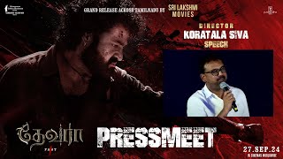 Director Koratala Siva Speech  Devara Movie Press Meet  NTR  Janhvi kapoor [upl. by Grassi]