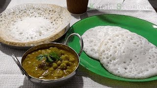 Appam  Kerala Vellayappam  Recipe in Tamil [upl. by Feodore78]