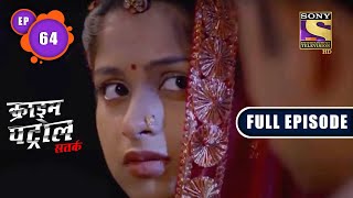 The Silence Part 2  Crime Patrol Satark  Season 2  Full Episode [upl. by Ciro195]