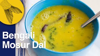 Bengali Masoor Dal  Bengali Dal Recipe [upl. by Wong]