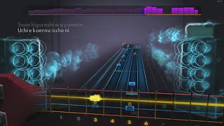 Taeko Onuki  Tokai  Bass Playthrough Rocksmith 2014 CDLC [upl. by Crary]