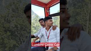 29 October 2024  Lumbini Cable Car Tour  SICians Tour  🤟🤟 [upl. by Joed]