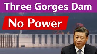 Three Gorges Dam ● No Power ● Oct 4 2023 ● Flood  China Latest information [upl. by O'Reilly]