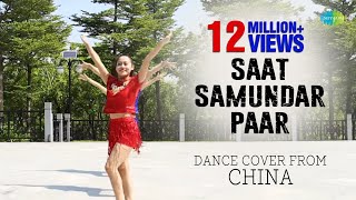 Saat Samundar Paar  Divya Bharti  Sunny Deol  Sadhana Sargam  Vishwatma  Dance Cover [upl. by Yolanthe633]