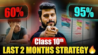 Class 10th Strategy to Score 95  Cover Syllabus in 2 Months🔥 November to January Serious Plan🤯 [upl. by Peppie]