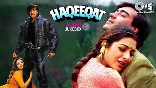 Haqeeqat Movie Songs Audio Jukebox  Ajay Devgn Tabu  O Jaane Jaan Ek Ladki Hai  Dil Ne Dil Se [upl. by Novit]