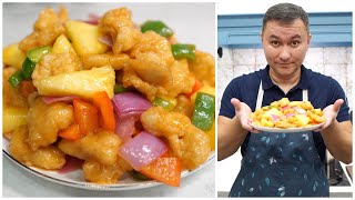 Мясо в КИСЛОСЛАДКОМ соусе – Рецепт ГОБАОЖОУ с ананасами из курицы покитайски 咕咾肉 [upl. by Sarajane]