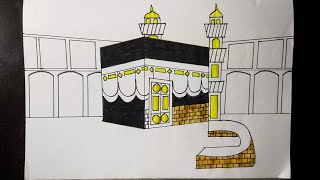 how to Draw Kaaba Drawing Easy  Kaaba Drawing Tutorial  Makkah drawing  easy step by step  Mecca [upl. by Ralaigh]