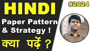 Hindi 2024 Paper Pattern  Time Management amp Strategy  2024 Class 10th Board Exams [upl. by Tiram]