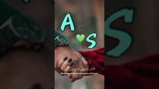 Amnat Mai khayanat nhi karty SloveA love song lyrics for wathsaap stutes short video love you too [upl. by Elleved279]