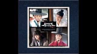 Sungkyunkwan Scandal OST Valentine Edition Disc 02  12 Hopeful Students [upl. by Attolrahc5]