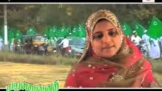 IUML SONG paratte pachakkodeeby ak saleem kottopadam [upl. by Aratak]