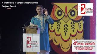 A Brief History of Bengali Entrepreneurship by Sanjeev Sanyal [upl. by Lebisor]