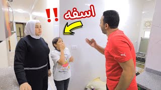 غزل تعثر علي موبيل في الشارع  شوف حصل ايه [upl. by Rubie]