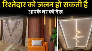 Top 10 interior design trends in India you need to know latest house interior design idea for home [upl. by Truman]