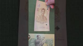 Памятные полимерные банкноты Тайланда collecting collection banknotes [upl. by Yesdnik974]