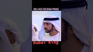 Sheikh hamdan dubai Prince style duet arabroyalfamily fazzaking fazzateam youtubeshorts habib [upl. by Ayotahc]