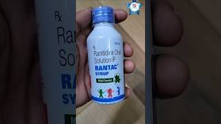 Rantac syrup uses in Hindi  Acidity treatment  ulser  Ranitidine Syrup  allmedicinegyan [upl. by Sackman]