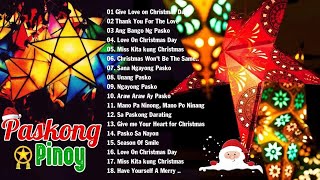 Paskong Pinoy 2025 🏵️Most listened tagalog christmas songs 🏵️By Jose Mari Chan Freddie Aguilar [upl. by Ellerehs217]