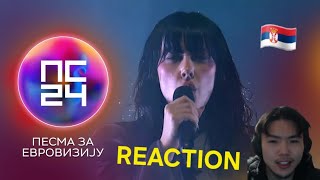 Teya Dora  Ramonda  Eurovision 2024 Serbia  CANADIAN REACTION [upl. by Yank]